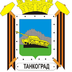 174Tankograd2.0