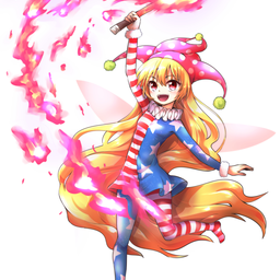 Hellfairy