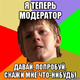������ ������������ XEPTEBPOTBAPb