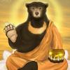 ������ ������������ sunbear