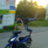 StuntMan