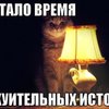 ������ ������������ ulyaaa04