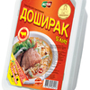 makaroshki