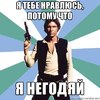 ������ ������������ therino0
