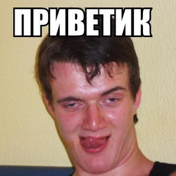 Hrenoder