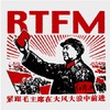 ������ ������������ gtrtfm