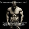 ������ ������������ Talne