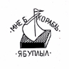 Аватар пользователя StJimmy
