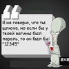 ������ ������������ olivertwisy