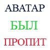 ������ ������������ mial2334