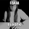 ������ ������������ DeadDolphins
