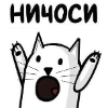 Аватар пользователя SoGood