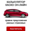 ������ ������������ foradult