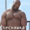 ������ ������������ Momoru