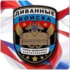 Аватар пользователя bolt2001