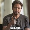 ������ ������������ Nazarka3