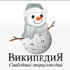 ������ ������������ BreyMan