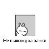 Pikabu profile picture for @Pumba