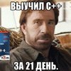 Аватар пользователя tormozs