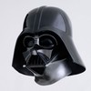 Голова дарта вейдера. Звёздные войны Дарт Вейдер шлем. Star Wars шлем Darth Vader. Dart Weider шлем.