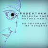 Аватар пользователя CartOmsk