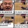 ������ ������������ Mogulator