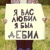 ������ ������������ borki