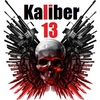 ������ ������������ kaliber