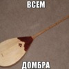 ������ ������������ ikillyou