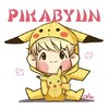 ������ ������������ baekyeoll
