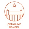 Аватар пользователя Subito