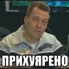 Аватар пользователя yinko