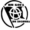 ������ ������������ satanakozel