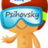 VPsihovsky