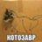 чего не было у плееров первого поколения apple ipod. m509778. чего не было у плееров первого поколения apple ipod фото. чего не было у плееров первого поколения apple ipod-m509778. картинка чего не было у плееров первого поколения apple ipod. картинка m509778. время чтения: 6 минут