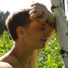 Аватар пользователя Fwwl
