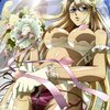 Satellizer El Bridget Hentai