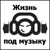 Аватар пользователя Marcello