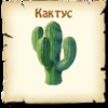 Аватар пользователя nktutus
