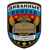 Аватар пользователя trol15