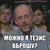 Pikabu profile picture for @libertarian