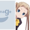 ������ ������������ vocaloid