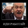 ������ ������������ Nathan1el