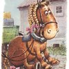 Аватар пользователя KobilyaTreschina