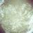 Comer