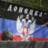 DonetskRepublic