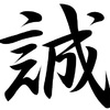 ������ ������������ KoyamiKun