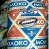 ������ ������������ kusokmoloka