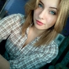 Alisia8lisa