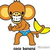 ������ ������������ CocoBanana